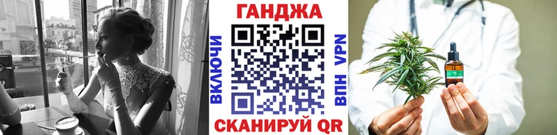 Где продают наркотики Верхнеуральск ГАШ  A-PVP  COCAIN  Меф мяу мяу  kraken ТОР  Бошки Шишки  МЕТАМФЕТАМИН 