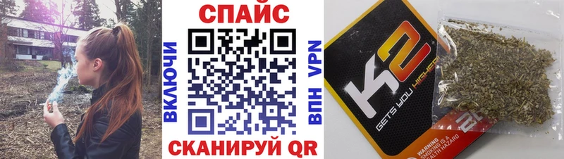 купить   Верхнеуральск  БУТИРАТ BDO 