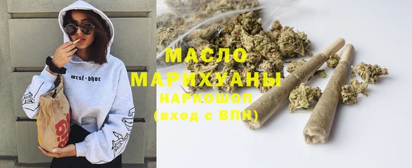 героин Баксан