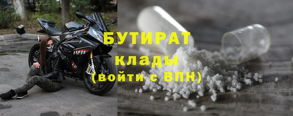 дурь Балабаново