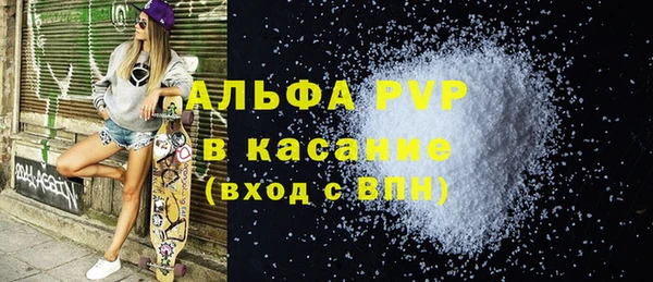 дурь Балабаново