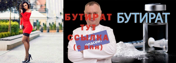 дурь Балабаново