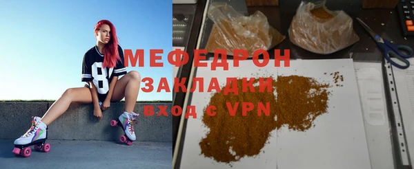 героин Баксан