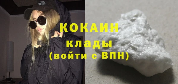героин Баксан