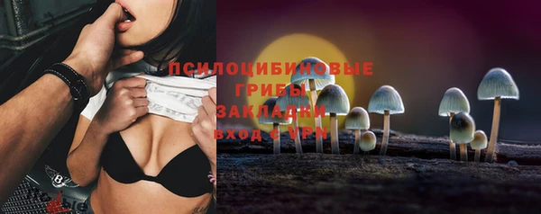 дурь Балабаново