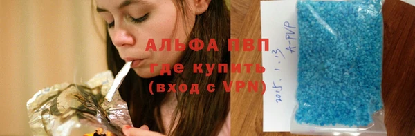 героин Баксан
