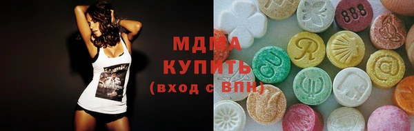 амфетамин Балахна