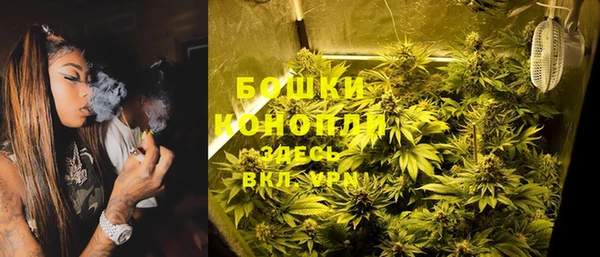 героин Баксан