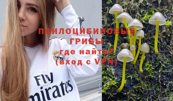 героин Баксан