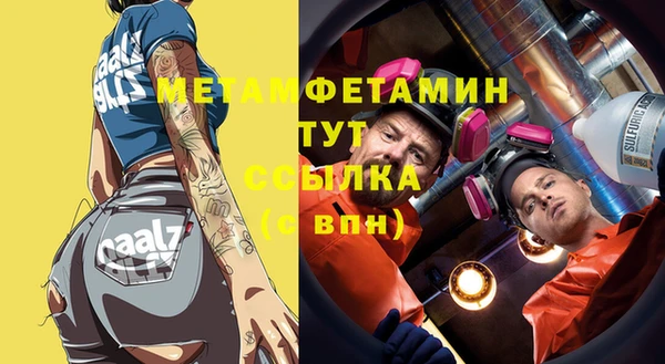 героин Баксан