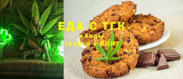 дурь Балабаново