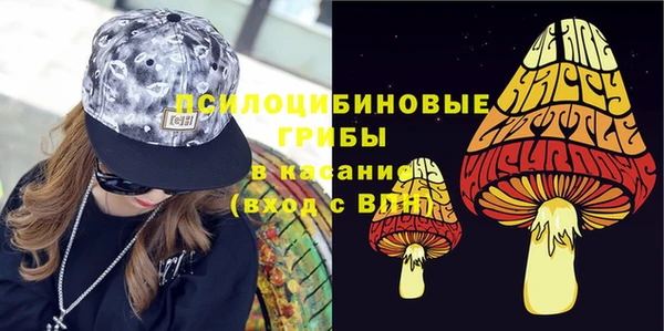 амфетамин Балахна