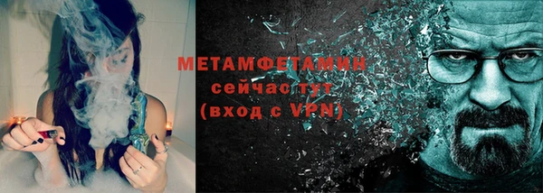 дурь Балабаново