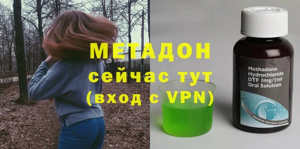 дурь Балабаново