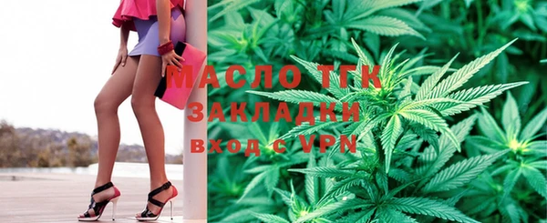 амфетамин Балахна