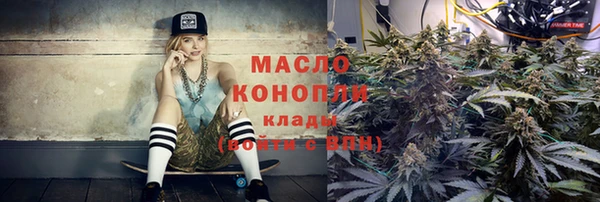дурь Балабаново