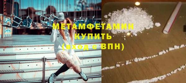 дурь Балабаново