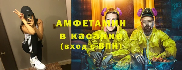 дурь Балабаново