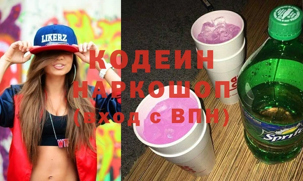дурь Балабаново