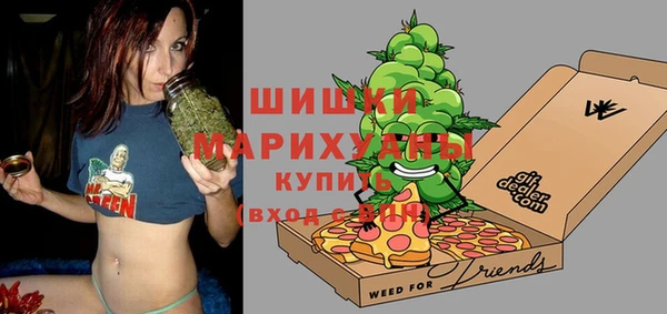 амфетамин Балахна