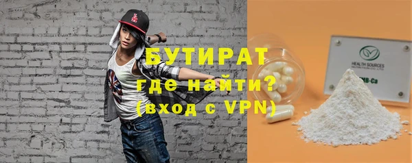 героин Баксан