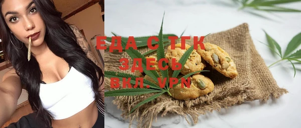 героин Баксан