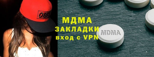 дурь Балабаново