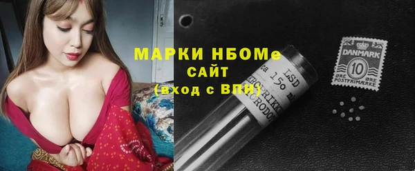 дурь Балабаново